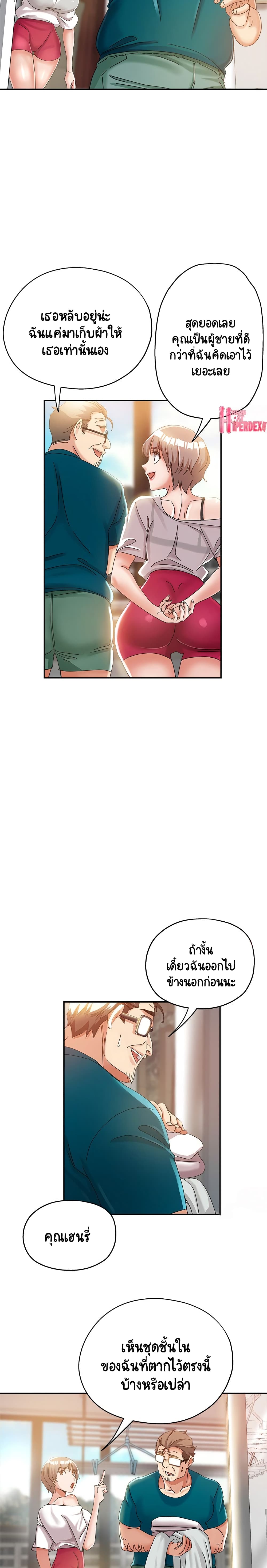 18ntr.com