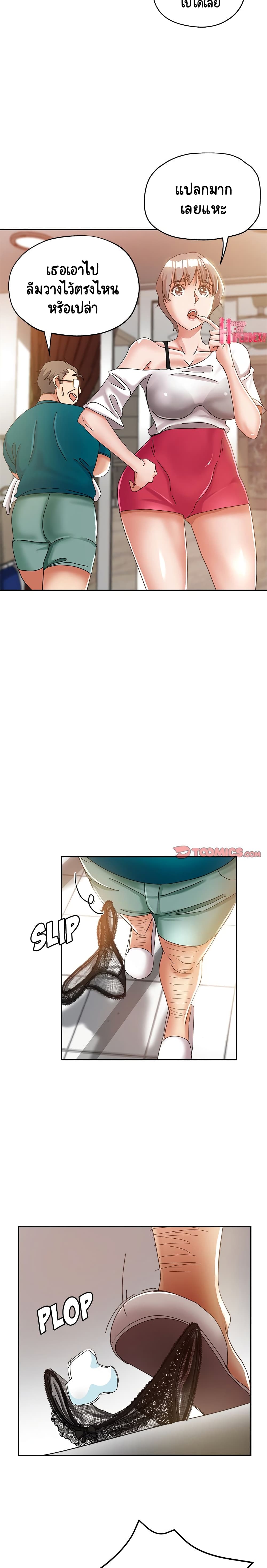 18ntr.com