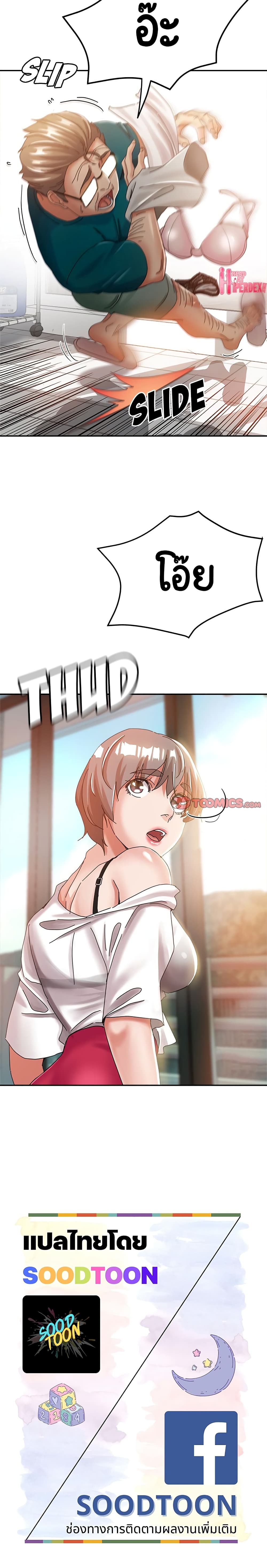 18ntr.com