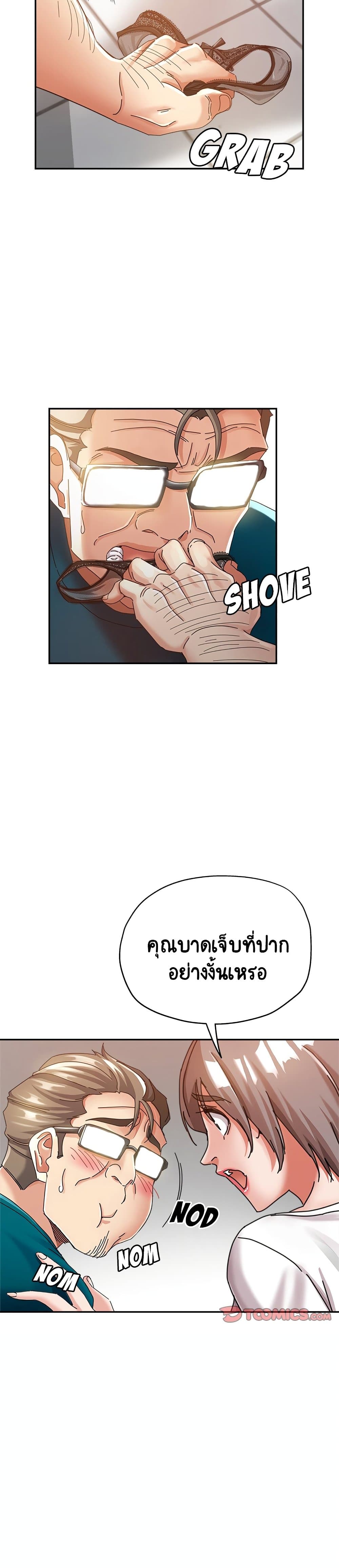 18ntr.com