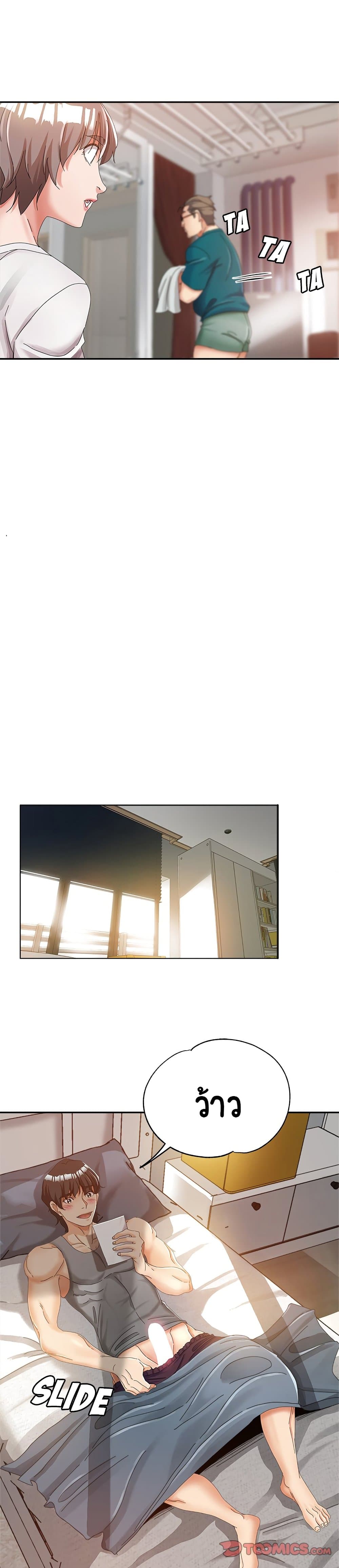 18ntr.com