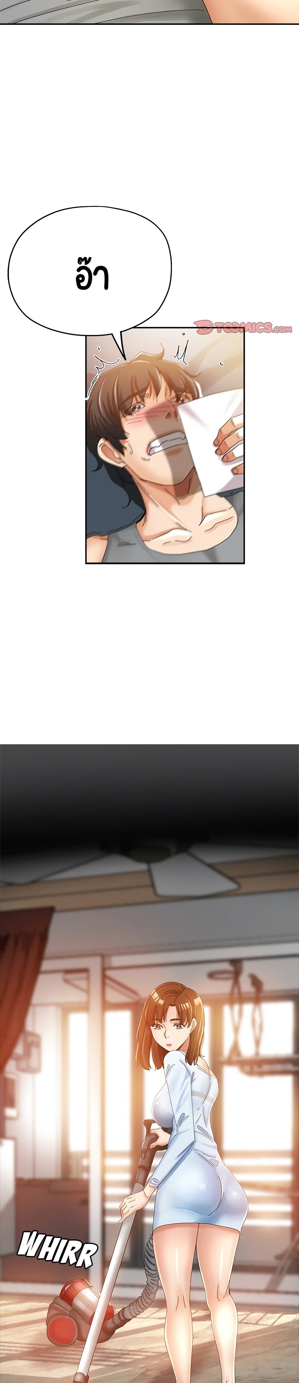 18ntr.com