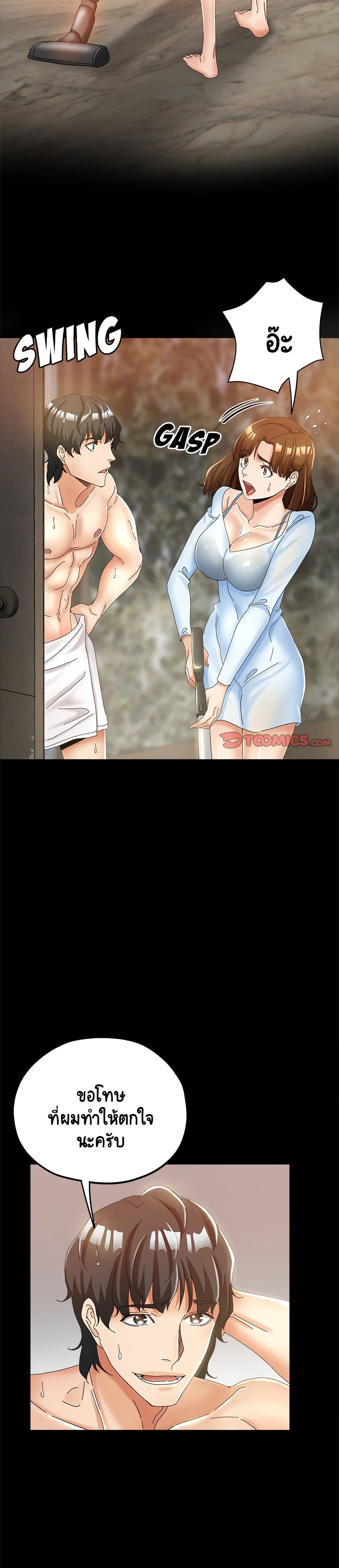 18ntr.com