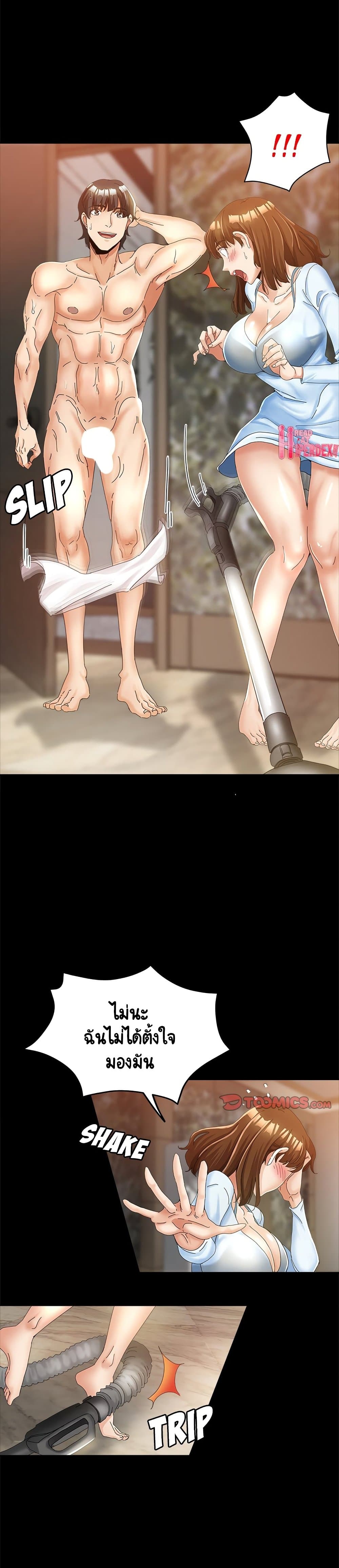18ntr.com