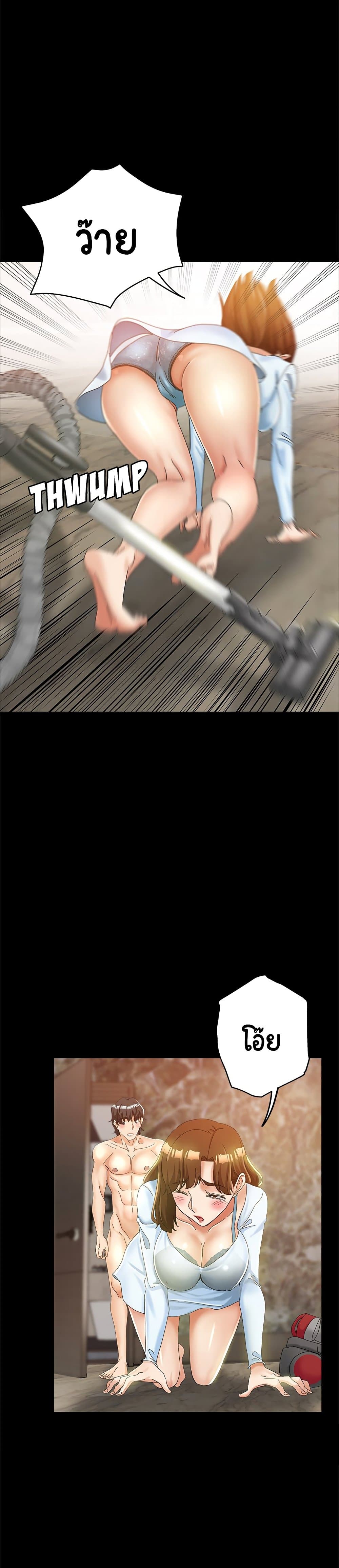 18ntr.com
