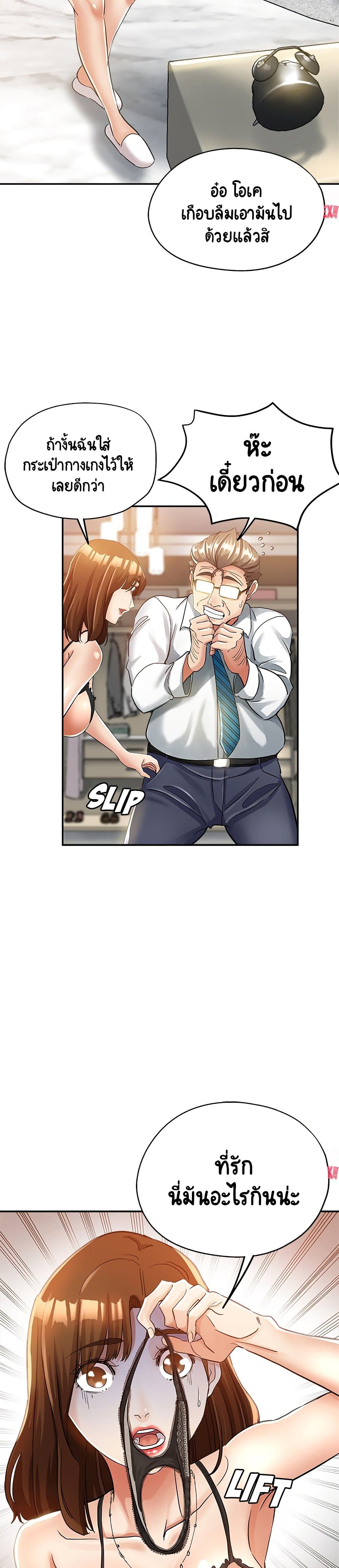 18ntr.com