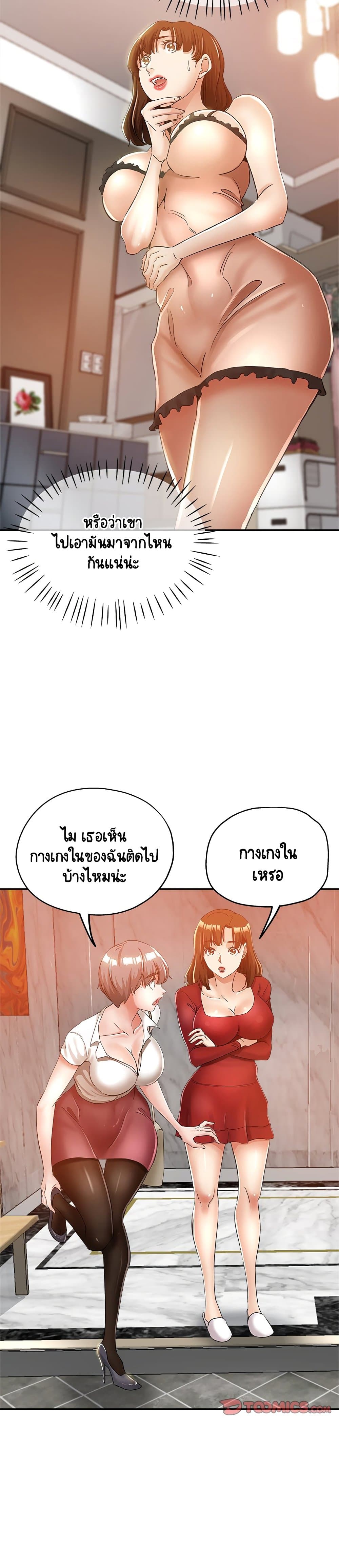 18ntr.com