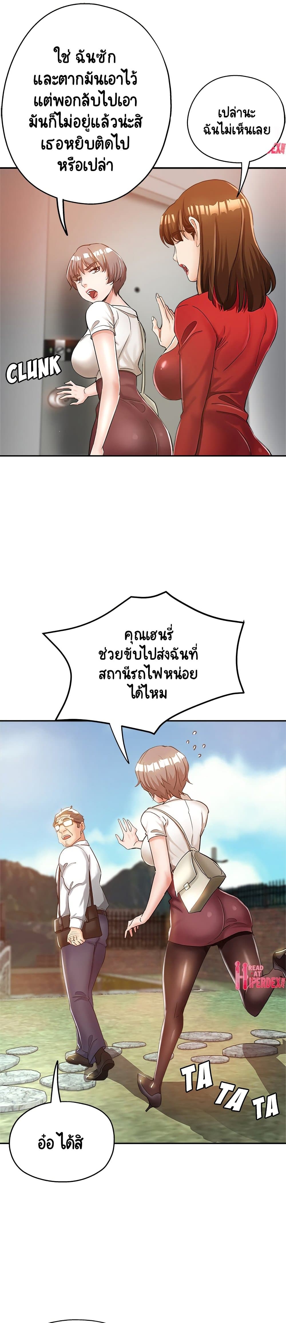 18ntr.com