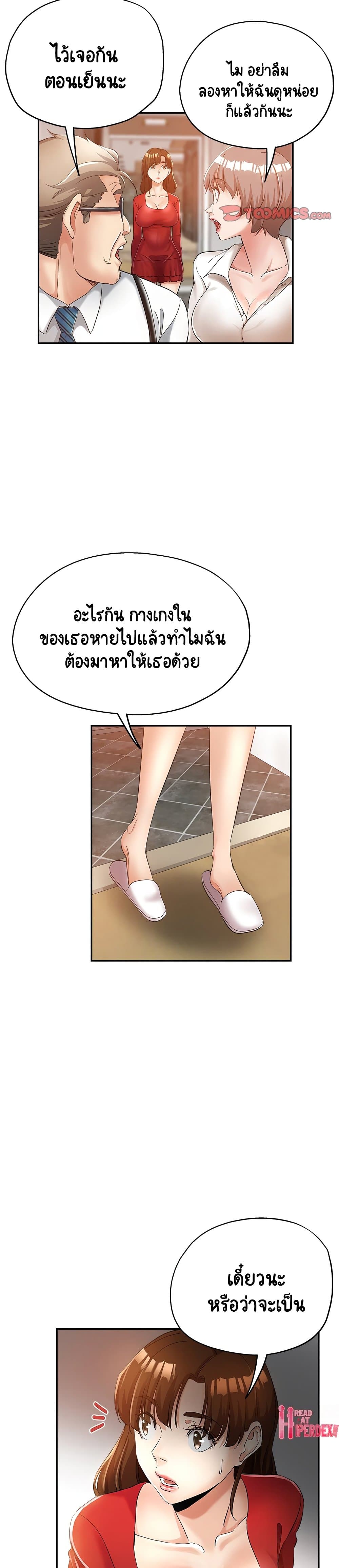 18ntr.com
