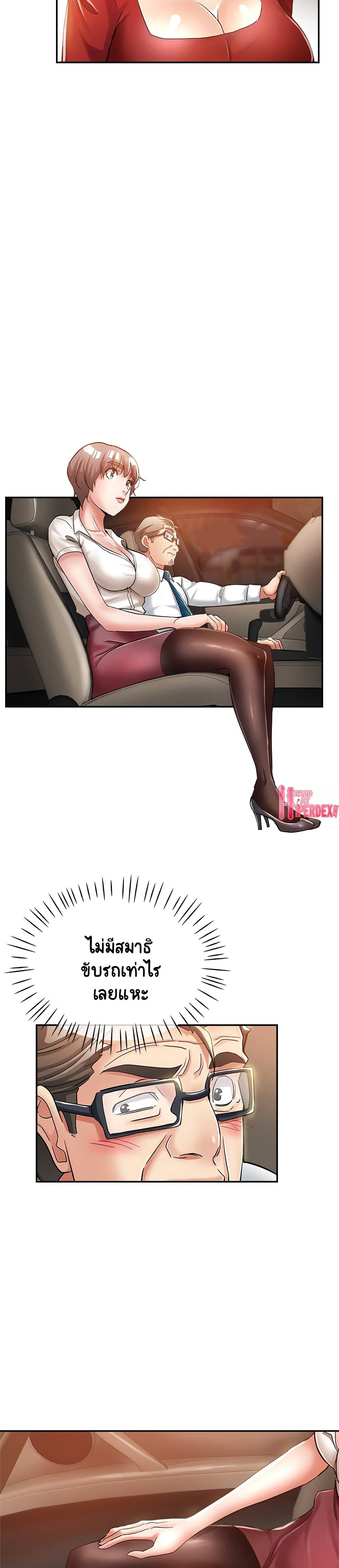 18ntr.com