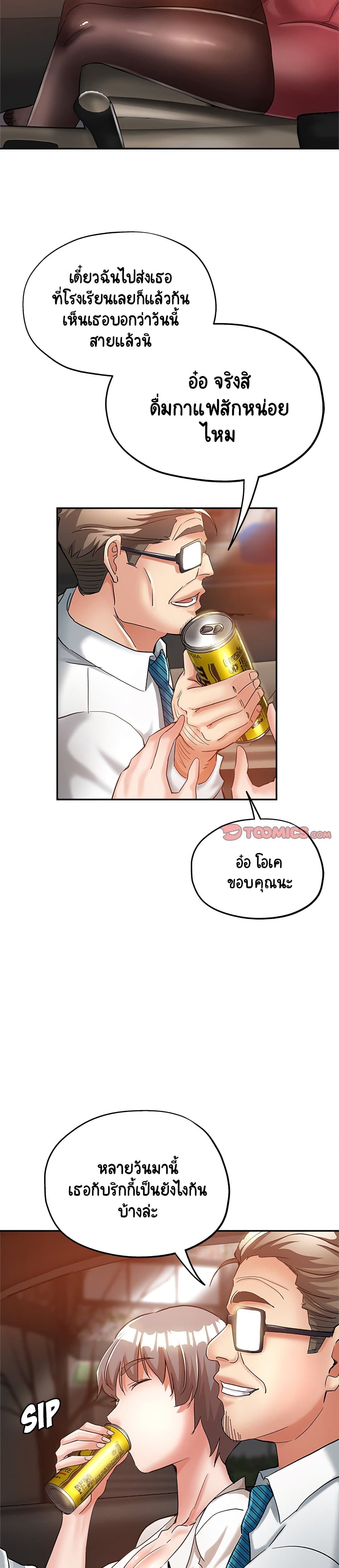 18ntr.com
