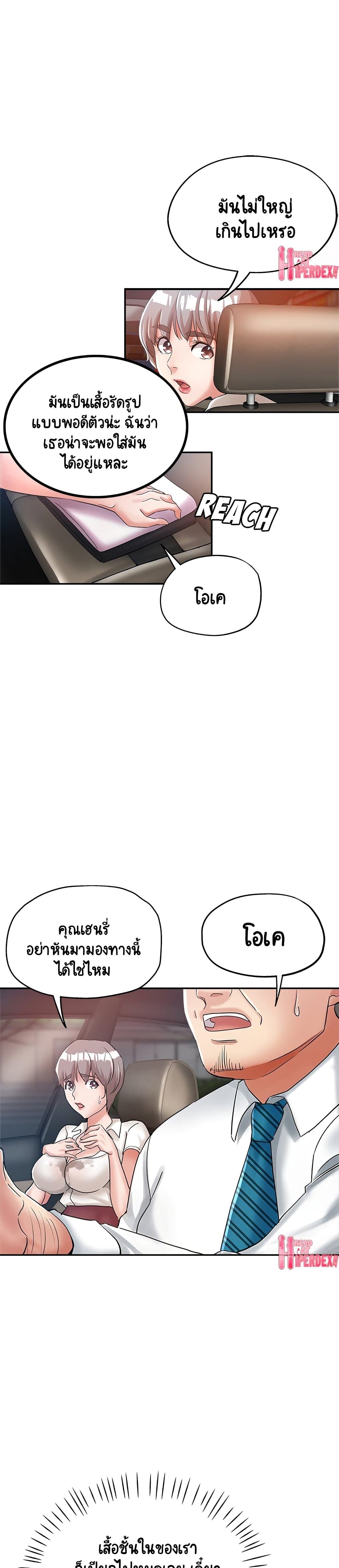 18ntr.com