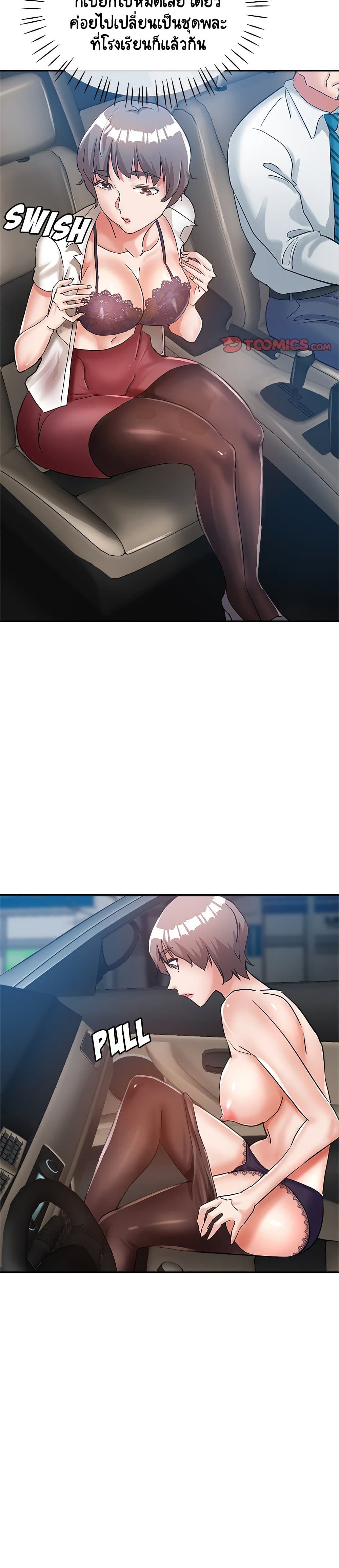 18ntr.com
