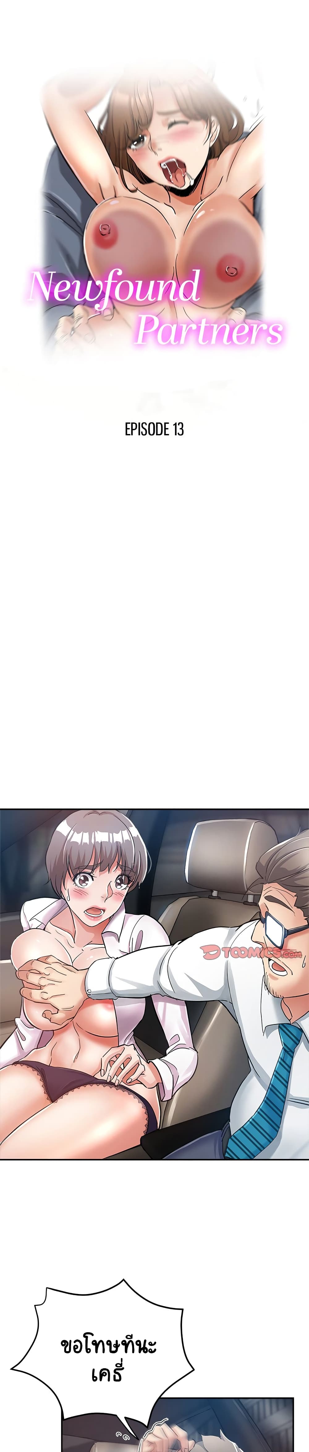 18ntr.com