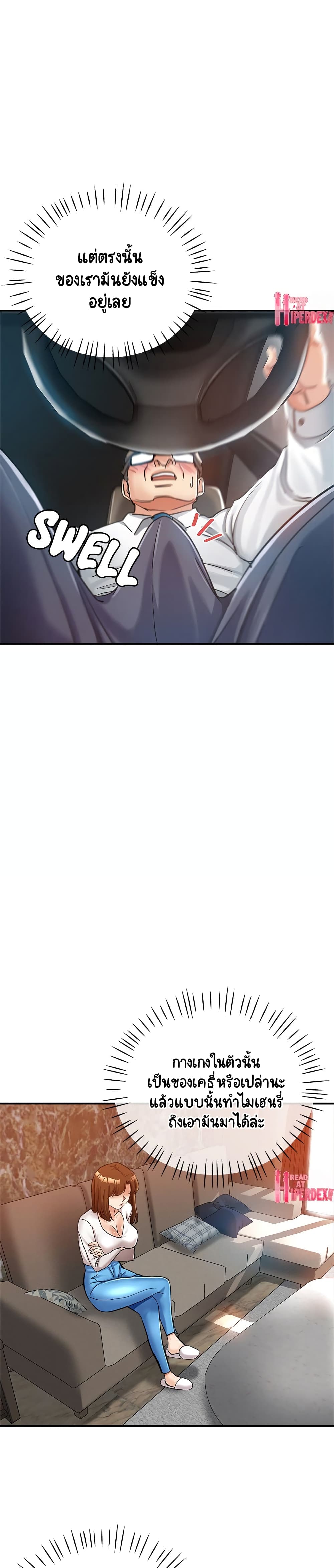 18ntr.com