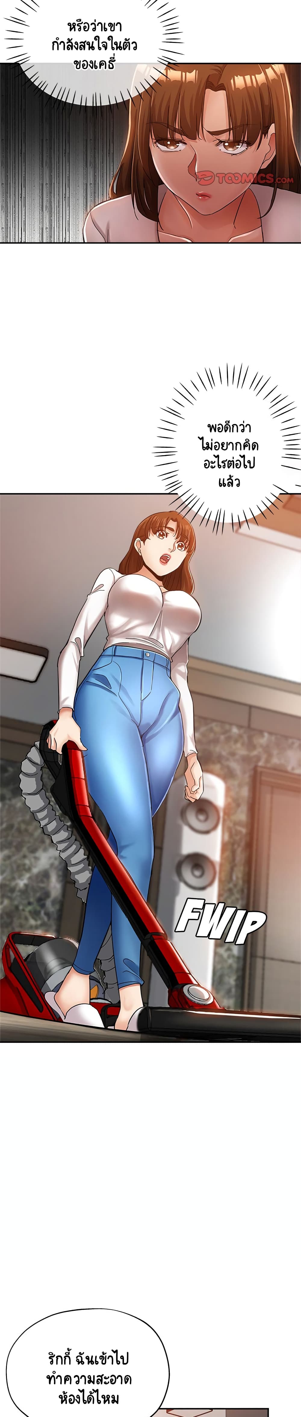 18ntr.com