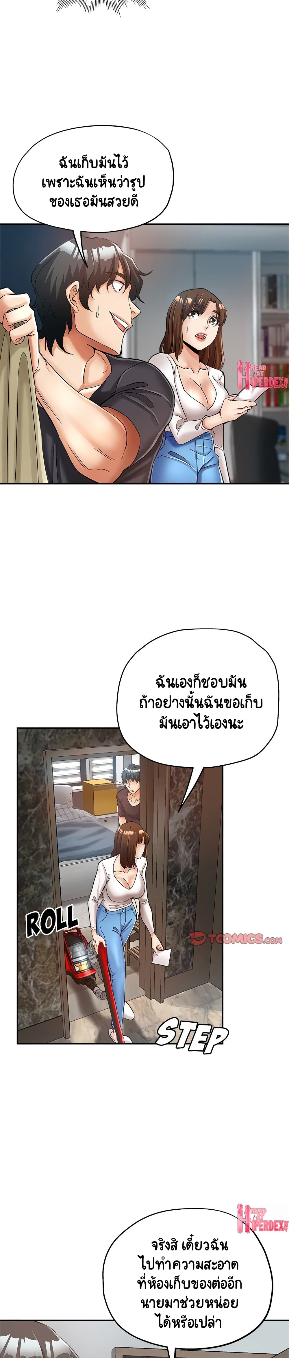 18ntr.com