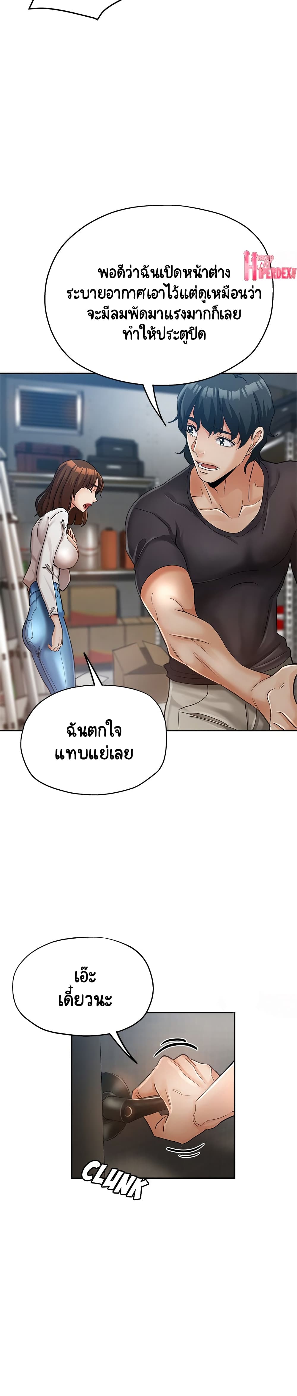 18ntr.com
