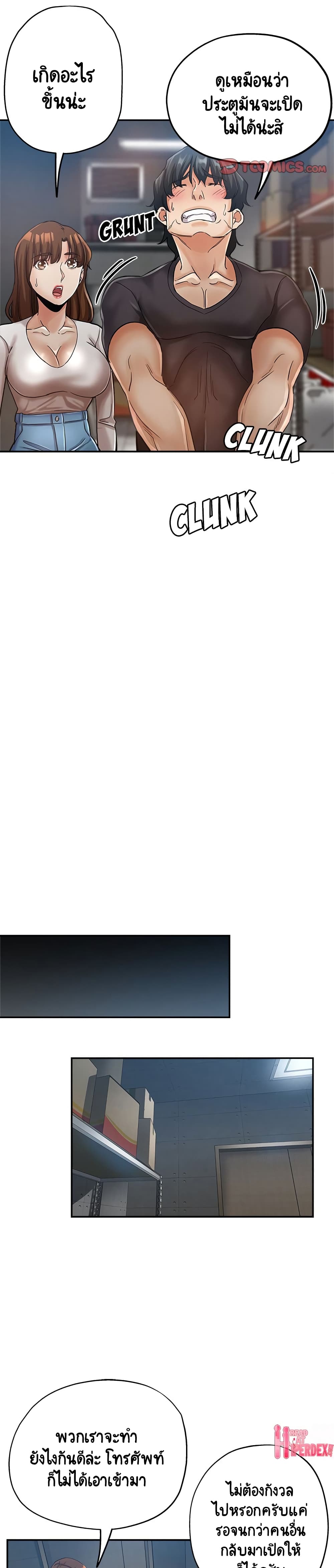18ntr.com