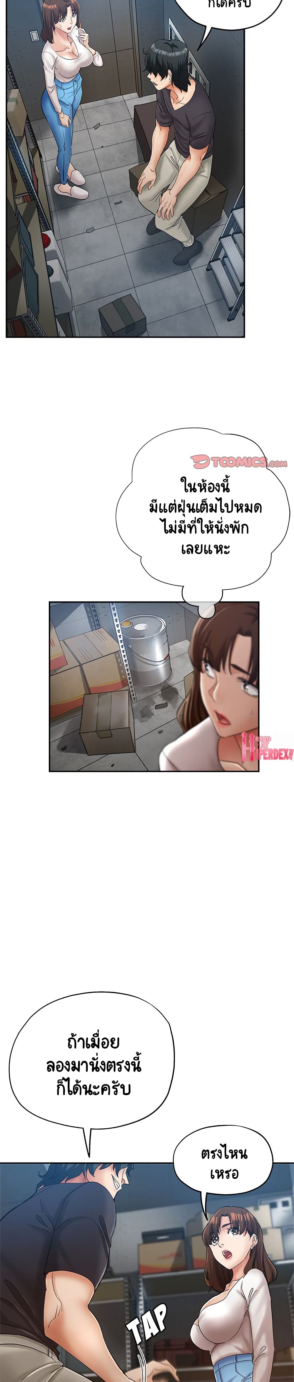 18ntr.com