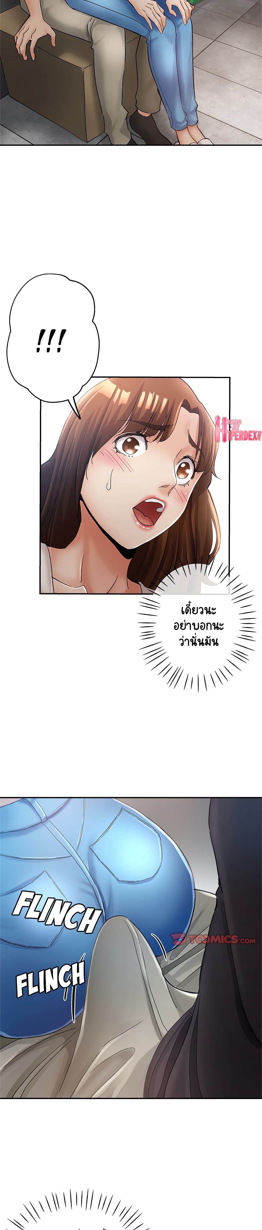 18ntr.com