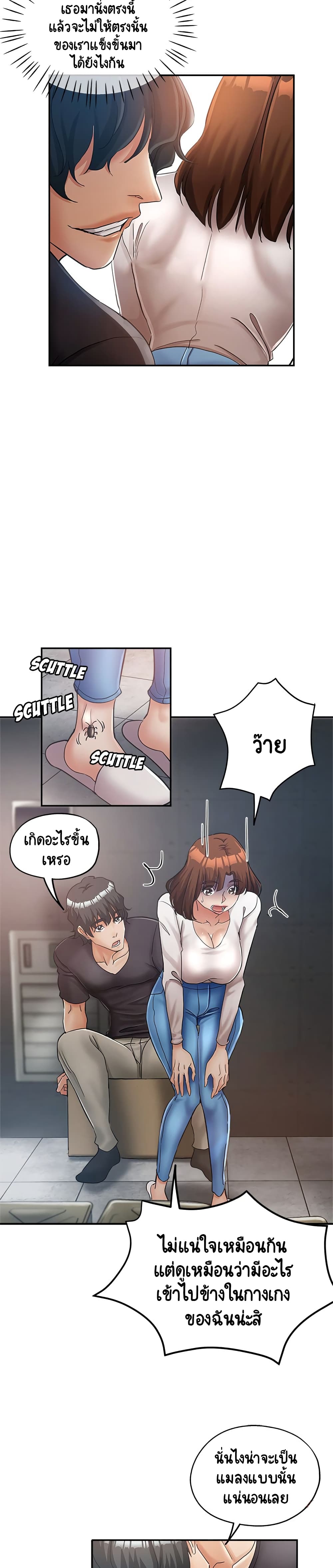 18ntr.com