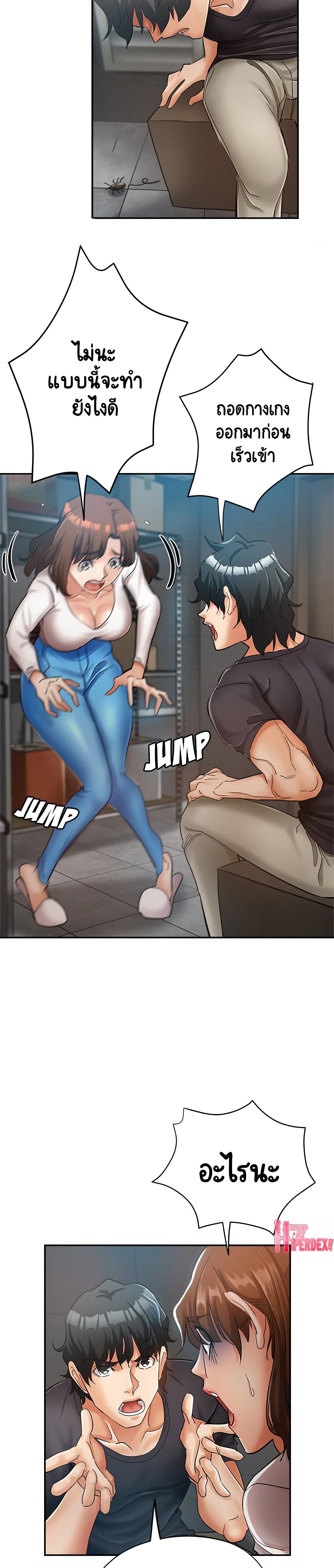 18ntr.com