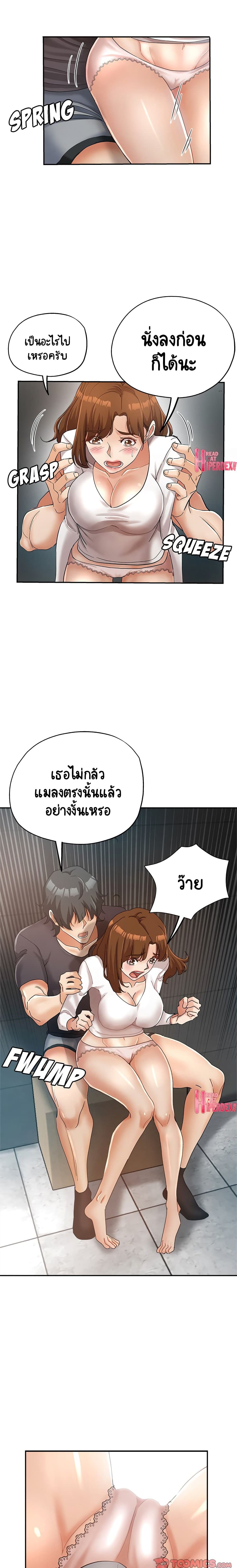 18ntr.com