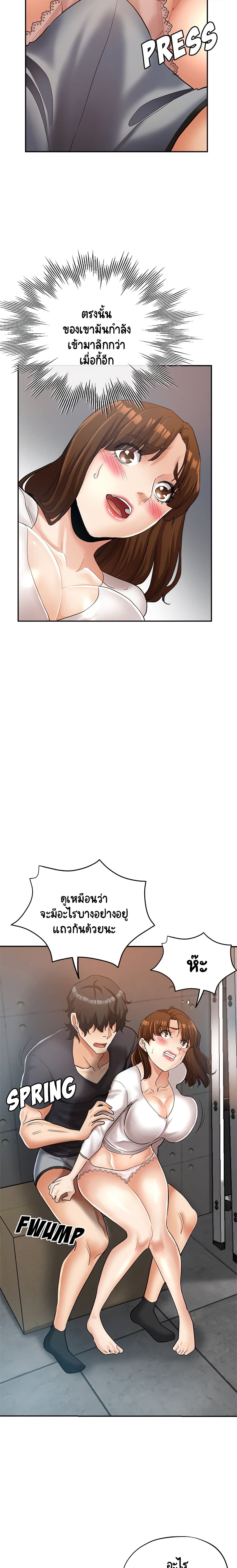 18ntr.com