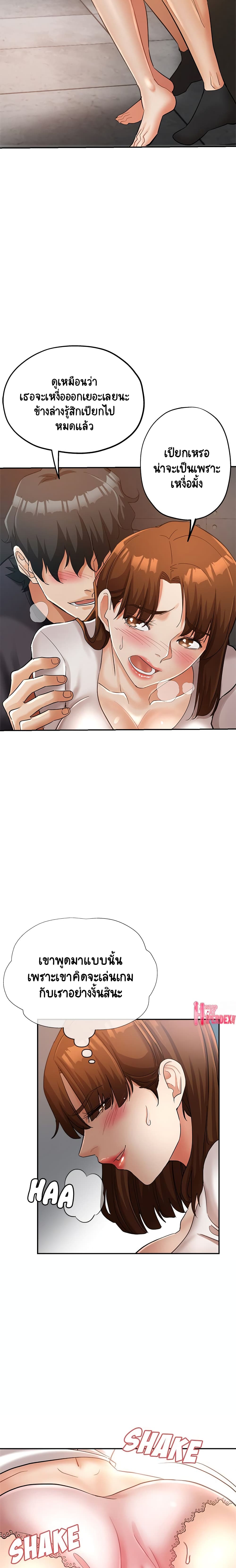 18ntr.com