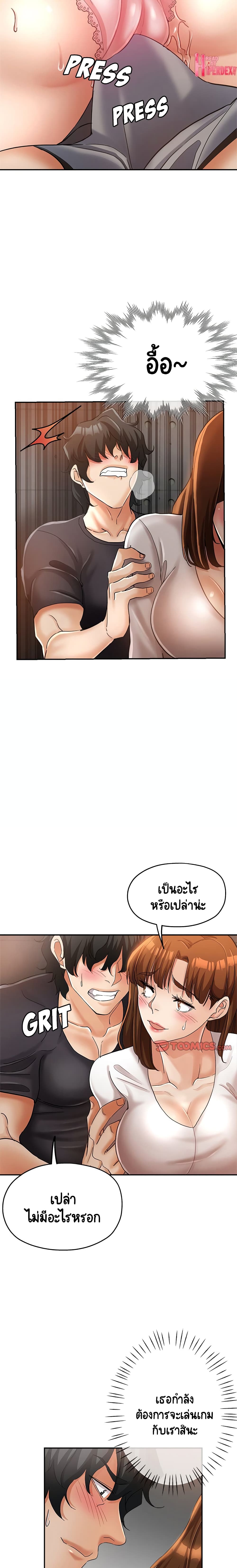 18ntr.com