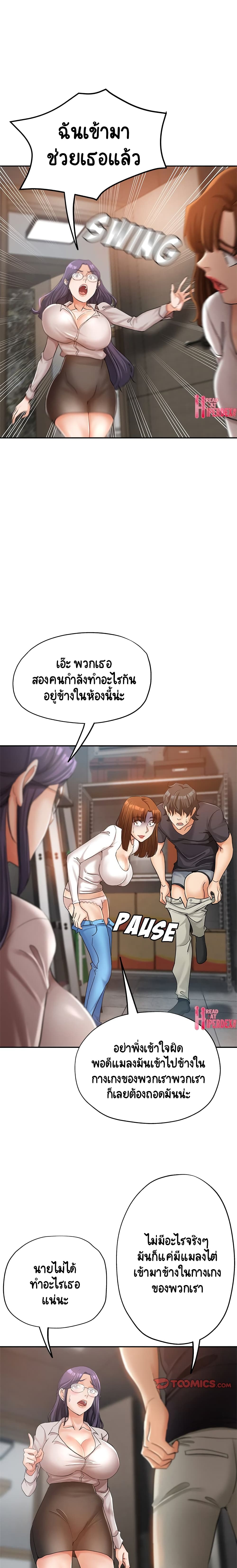 18ntr.com