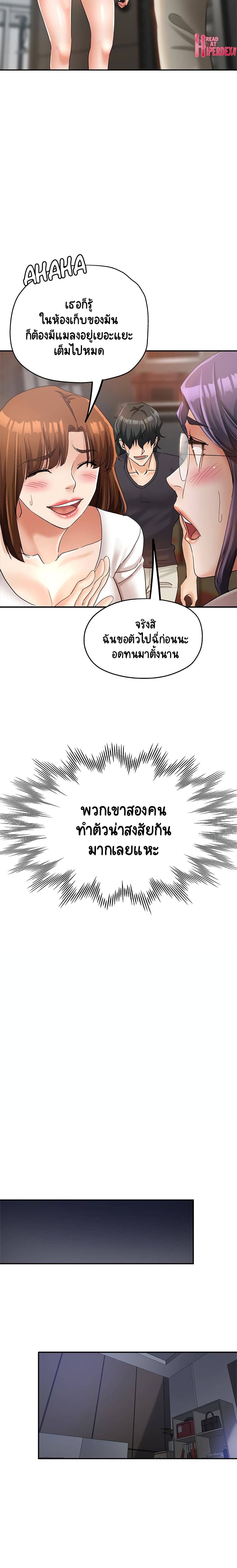 18ntr.com