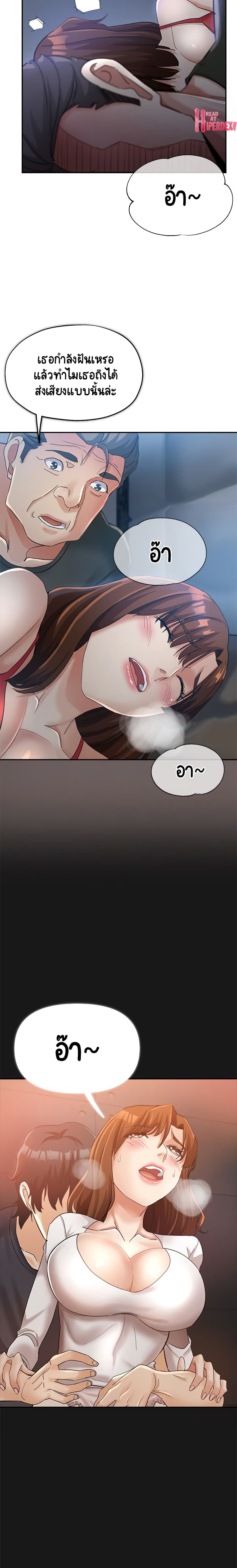 18ntr.com