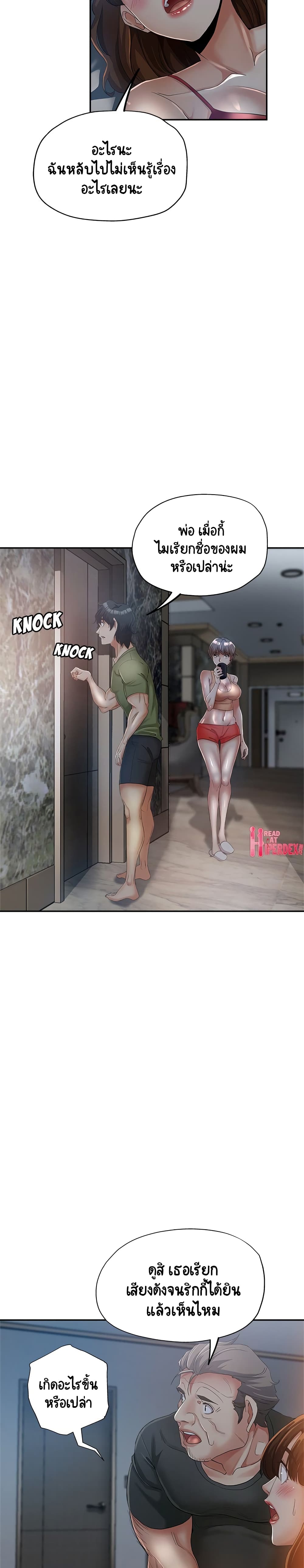18ntr.com