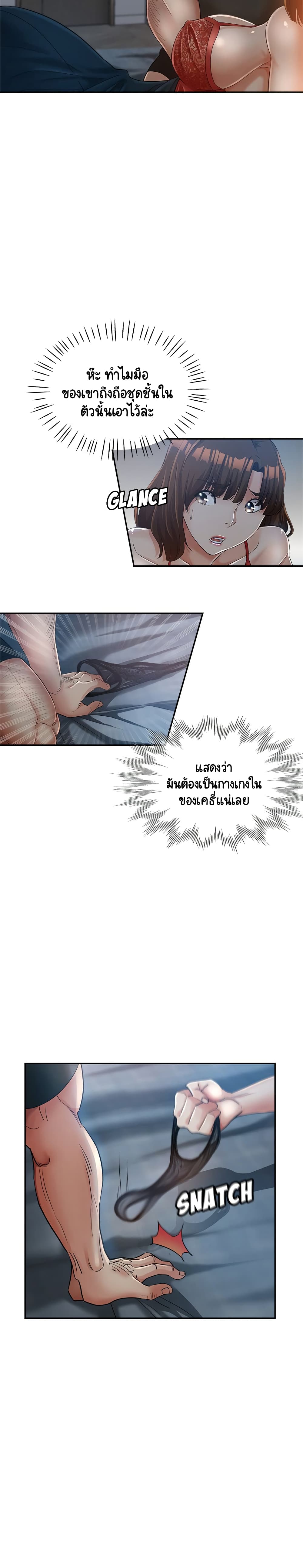 18ntr.com