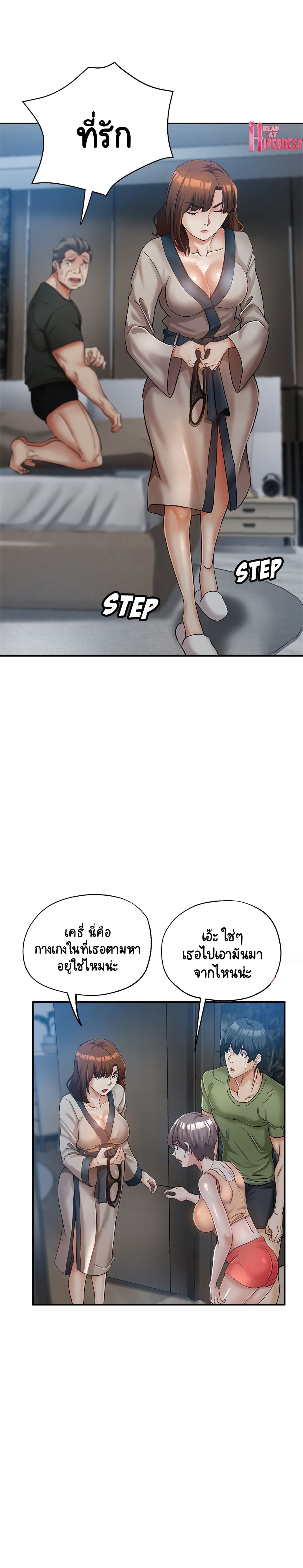 18ntr.com