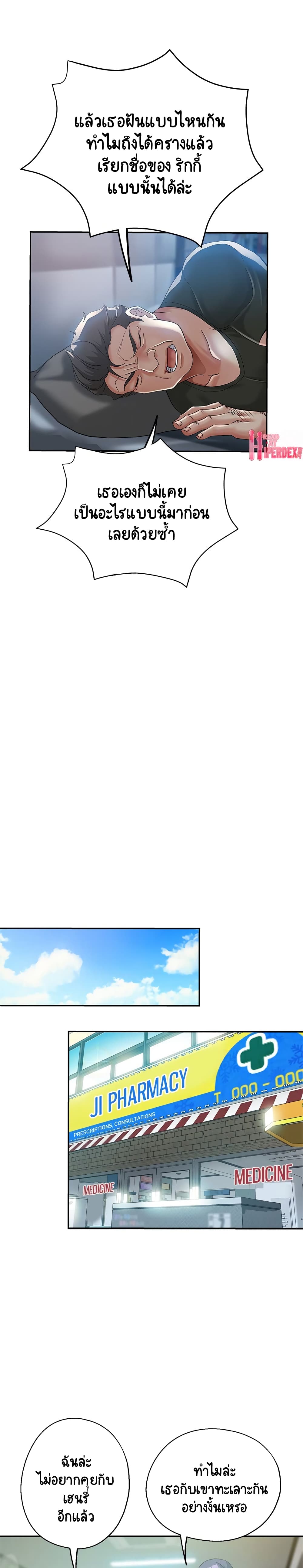 18ntr.com