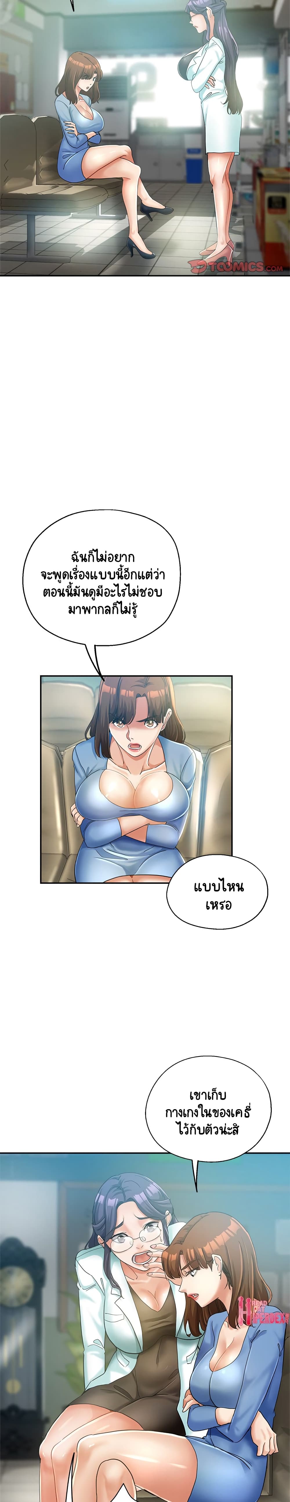 18ntr.com