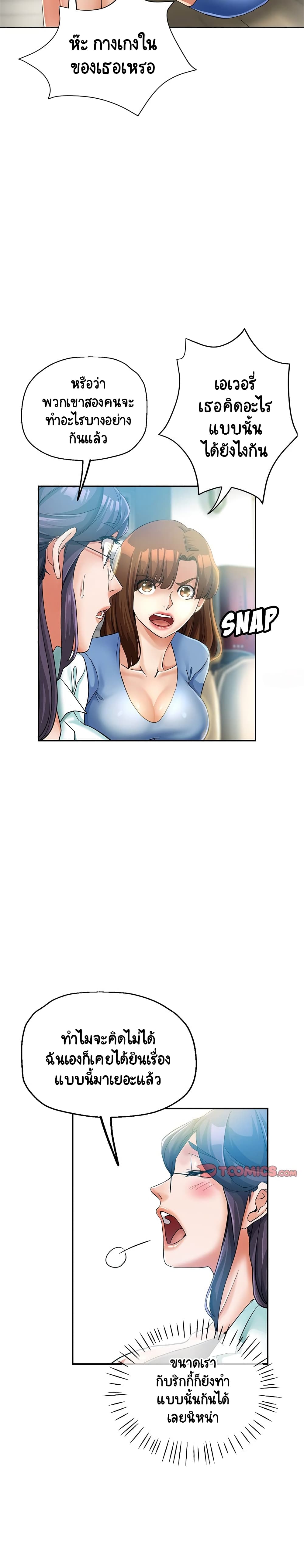 18ntr.com