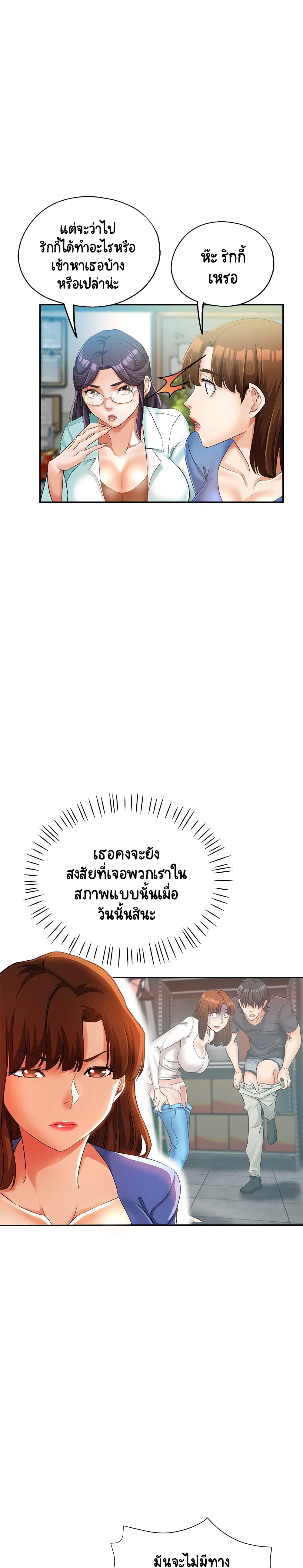 18ntr.com