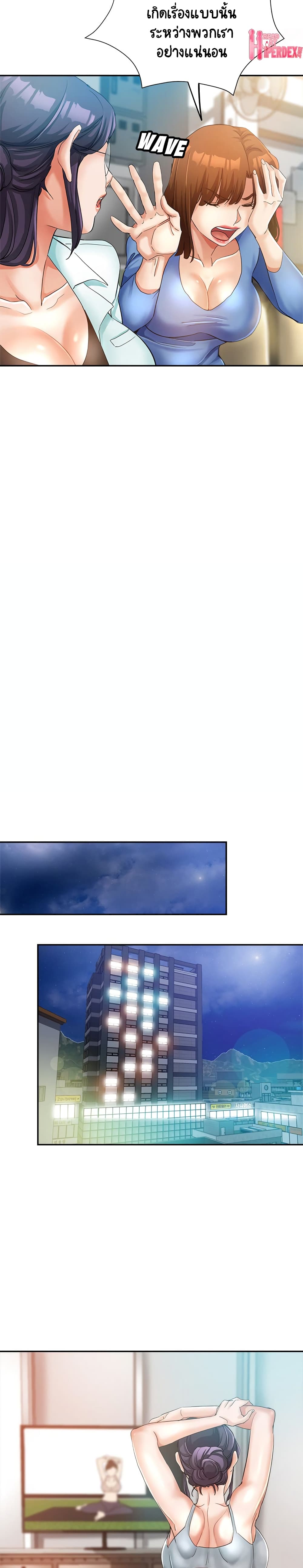 18ntr.com