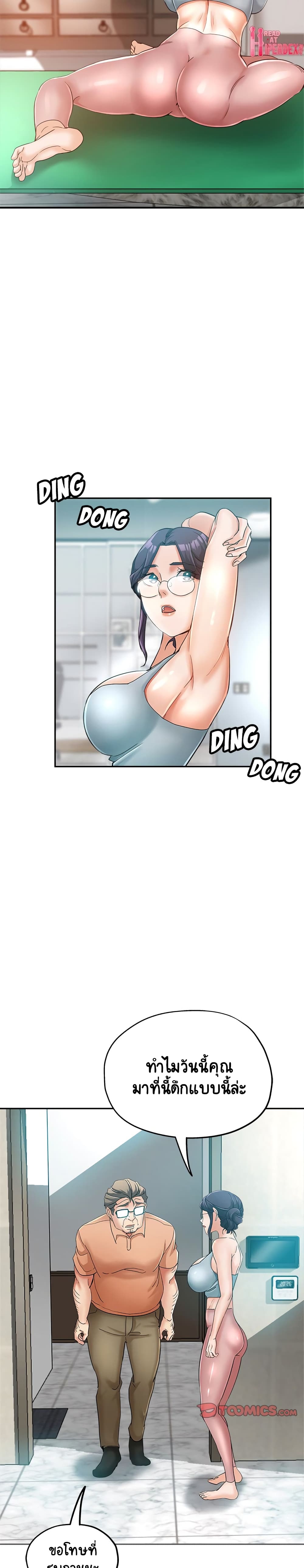18ntr.com