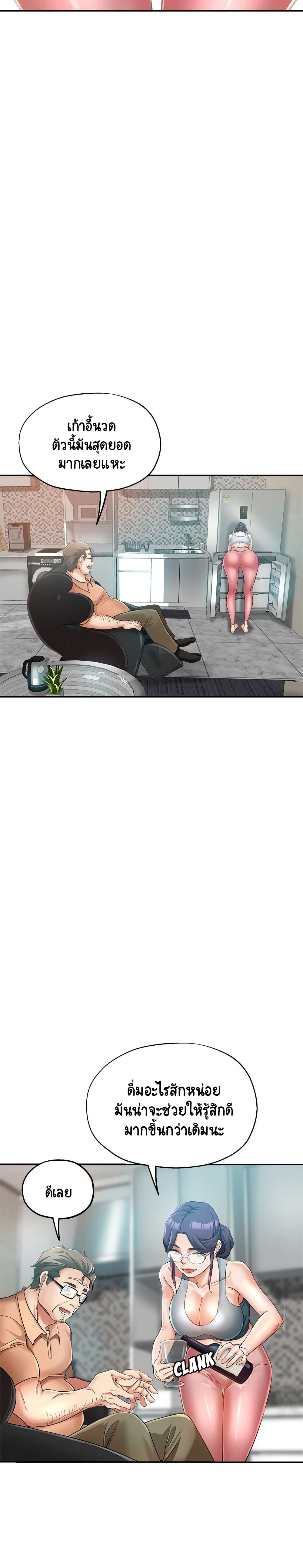 18ntr.com