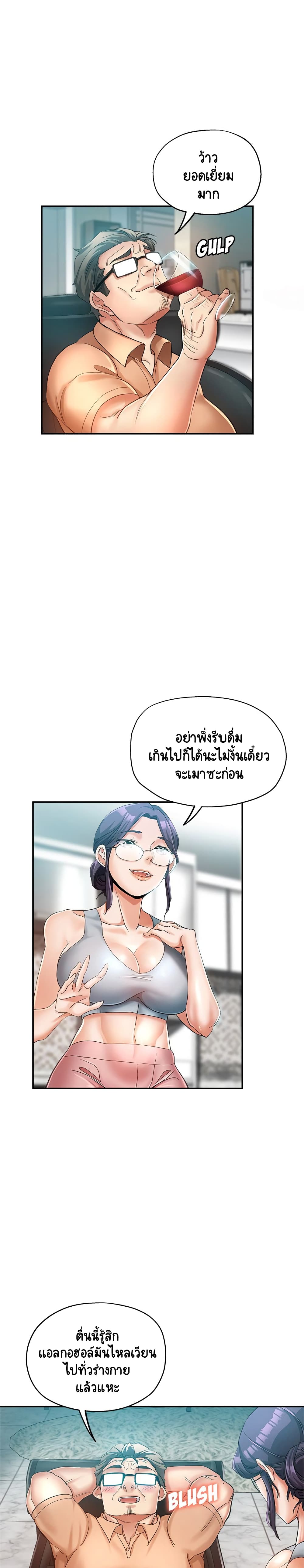 18ntr.com