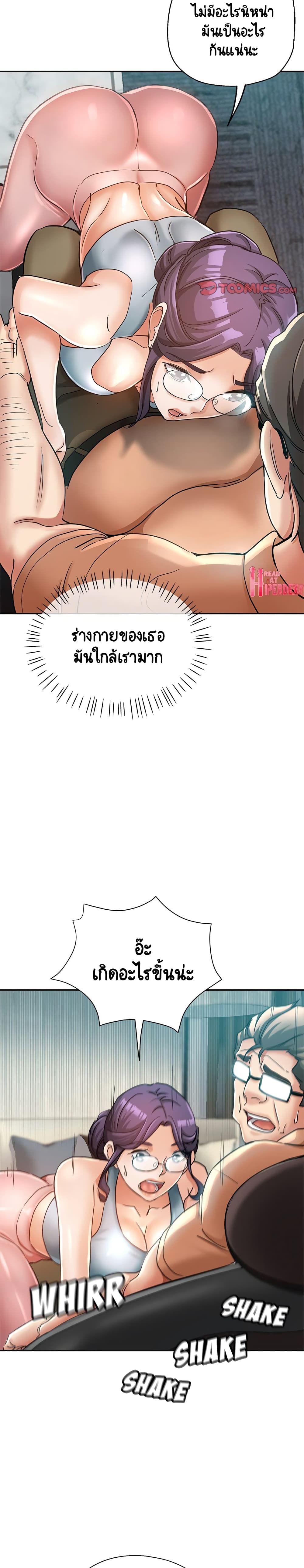 18ntr.com