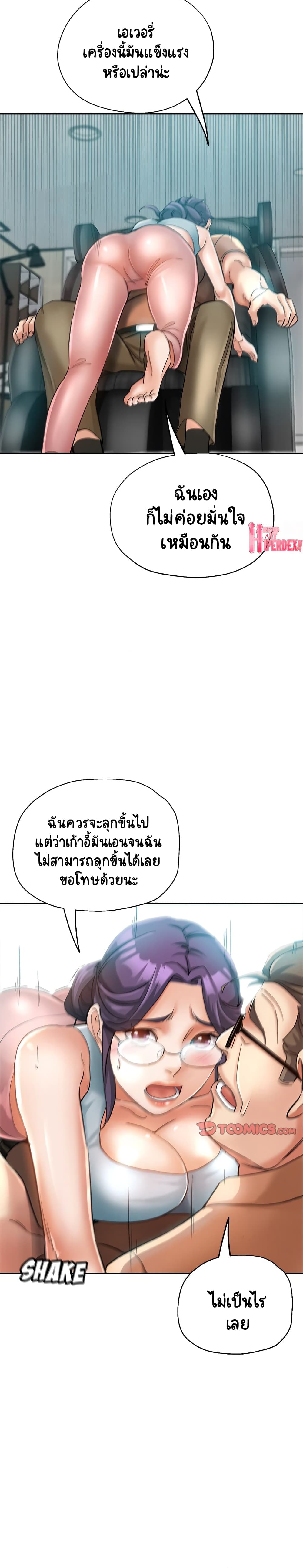 18ntr.com