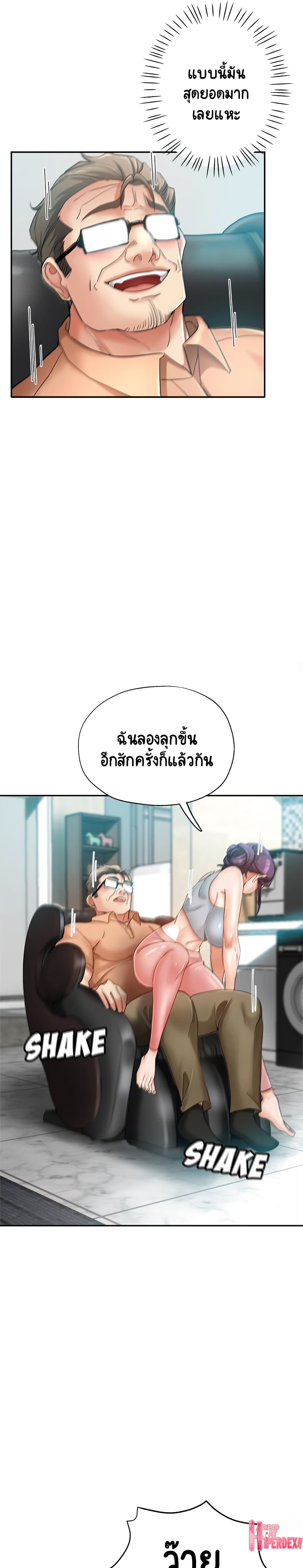 18ntr.com