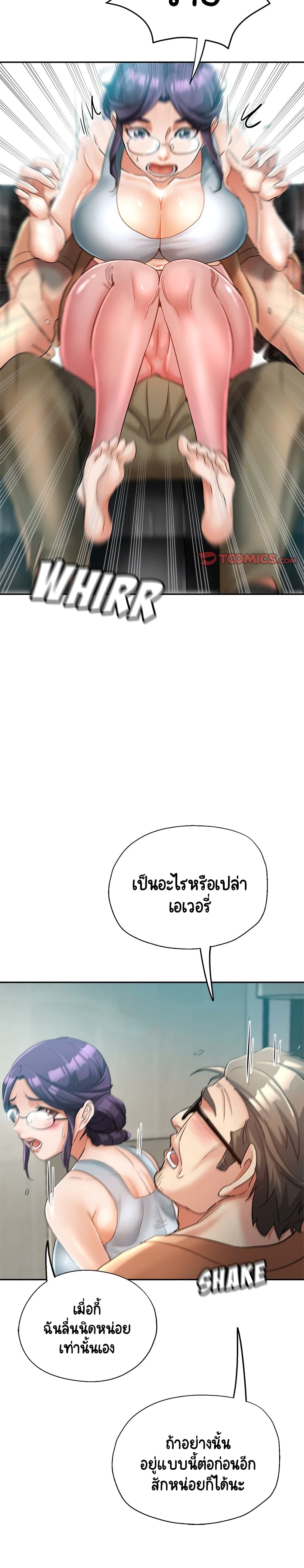 18ntr.com