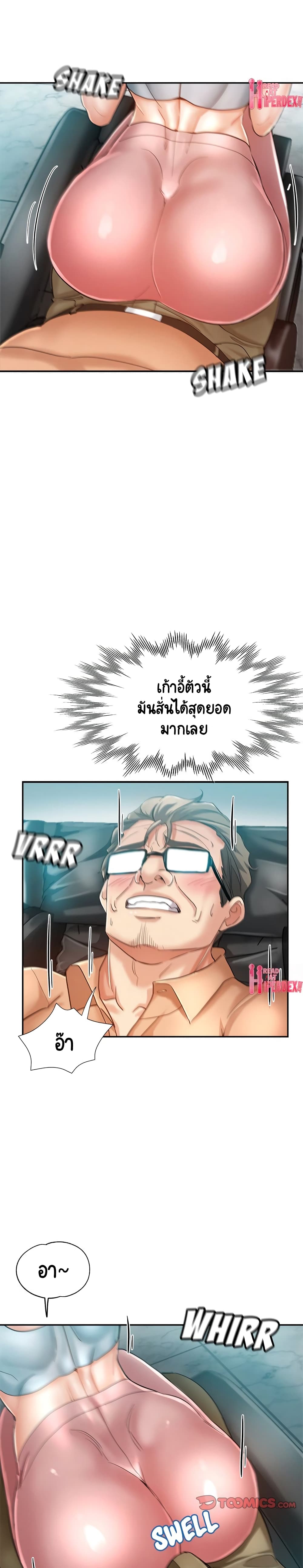 18ntr.com